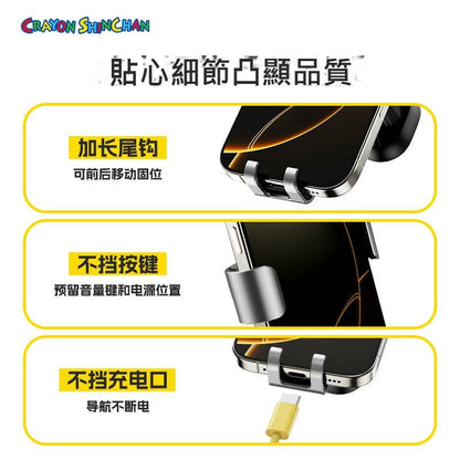 【洛克空間】現貨 蠟筆小新 Q18 手機支架 汽車支架 車載支架 通風口 金屬重力 支架 送禮 新之助 商品圖片 5