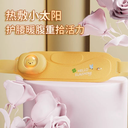 【現貨】正版 迪士尼 暖宮寶 腰帶 大姨媽 肚子疼神器 緩解經期 痛經 經痛 生理期 溫暖按摩 草莓熊 維尼 送禮 商品圖片 5