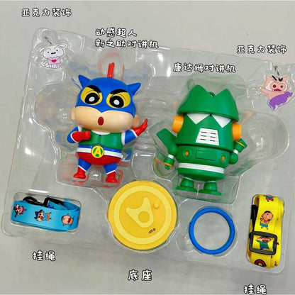 【卓物】正版現貨 蠟筆小新 對講機 康達姆 動感小新 山姆超市專供 娛樂家用 無法商用 商品圖片 5