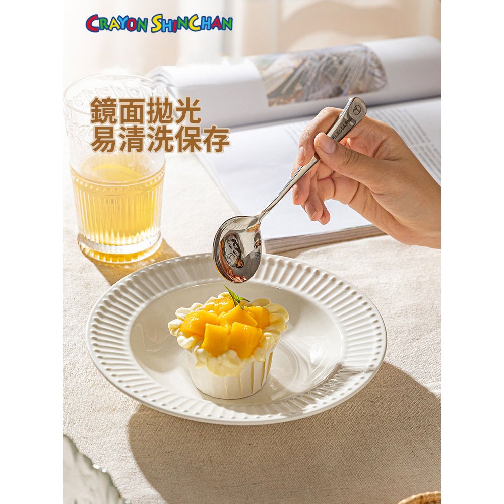 【摩登主婦】正版現貨 蠟筆小新 不鏽鋼 湯匙 316不鏽鋼 小湯勺 易清洗 新之助 送禮 餐具 廚具 烹飪 環保餐具 商品圖片 5