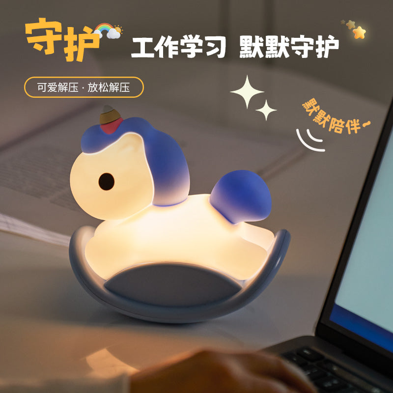 【現貨】彩虹獨角獸 木馬小夜燈小白馬 治癒療癒 生日禮物 聖誕節 交換禮物 送小女孩 男孩 伴睡小夜燈 充電拍拍燈 商品圖片 5