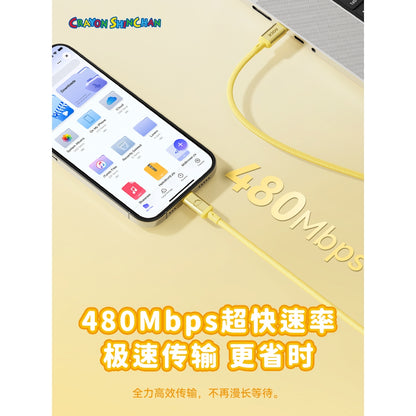 【洛克】正版 蠟筆小新 快充線 充電線 數據線 硅膠公仔款 三星 蘋果 type-c USB 快充 新之助 商品圖片 5