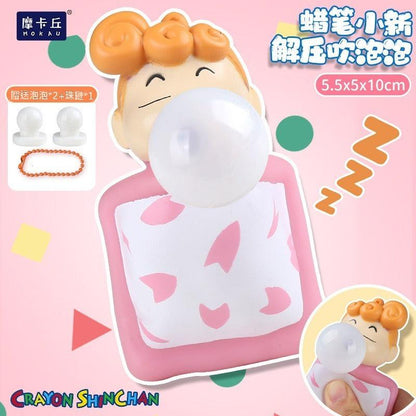 【魔卡丘】正版現貨 蠟筆小新 吹泡泡 療愈解壓公仔 桌面擺件 包包掛件 揹包吊飾 新之助 小葵 送禮 商品圖片 5