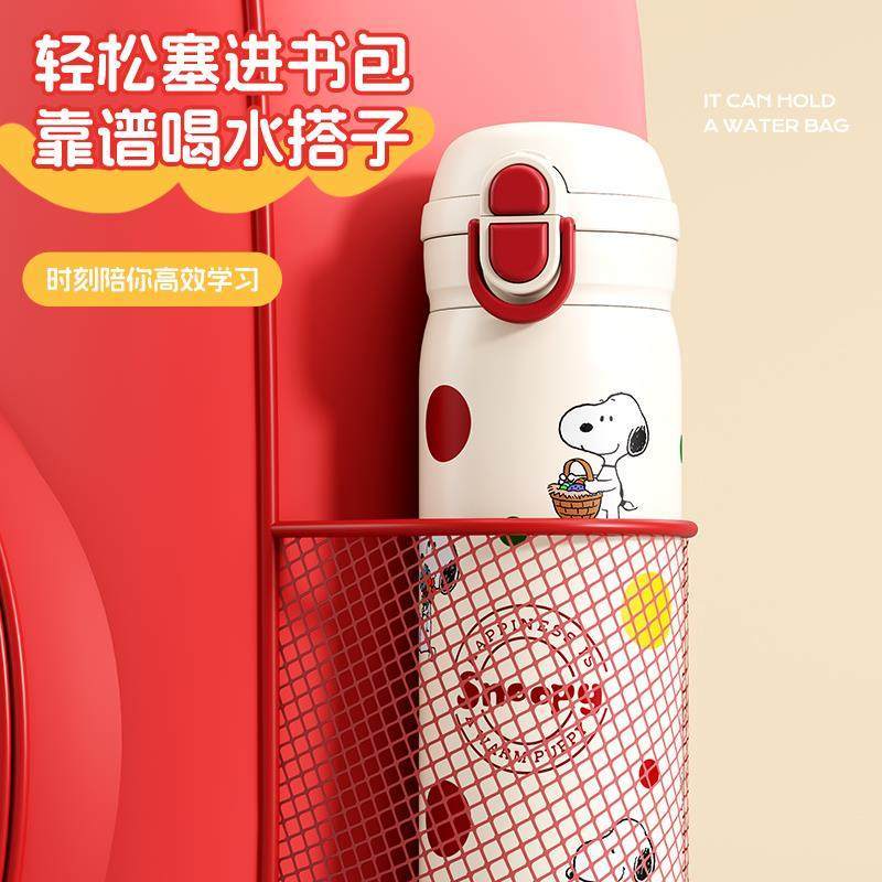 【波點】現貨 史努比 保溫杯 保溫瓶 316L最好材質 500ml 送禮 商品圖片 5