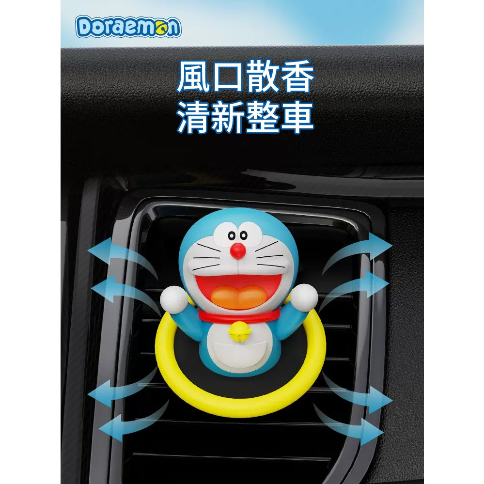 【洛克空間】現貨 哆啦A夢 通行圈 車載香薰 小叮噹 汽車 裝飾 出風口 香水 哆啦a夢 擺件 Doraemon 商品圖片 5