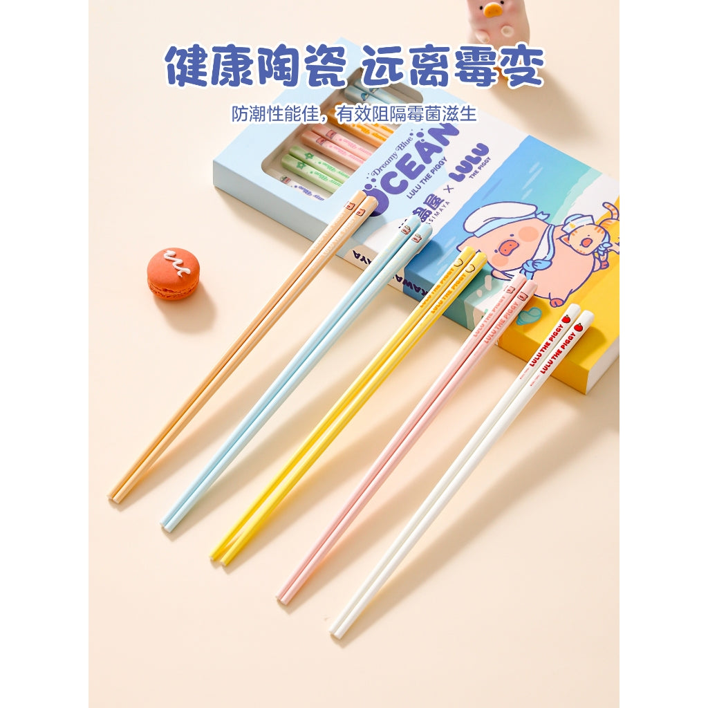 【川島屋】正版現貨 lulu豬 高顏值陶瓷筷子 抗菌防黴 色彩分筷 輕巧易握 碗 盤 筷 勺 送禮 商品圖片 5
