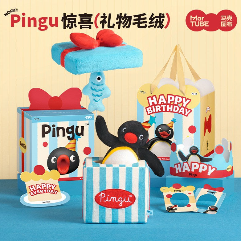 【馬克圖布】現貨 Pingu 驚喜禮盒 公仔 擺件 送禮 企鵝 伴手禮 商品圖片 5