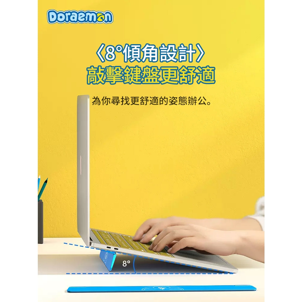 【洛克空間】現貨 哆啦A夢 筆記本電腦支架 便攜 小叮噹 隱形支架 增高架 MacBookpro 散熱架 哆啦a夢 商品圖片 5