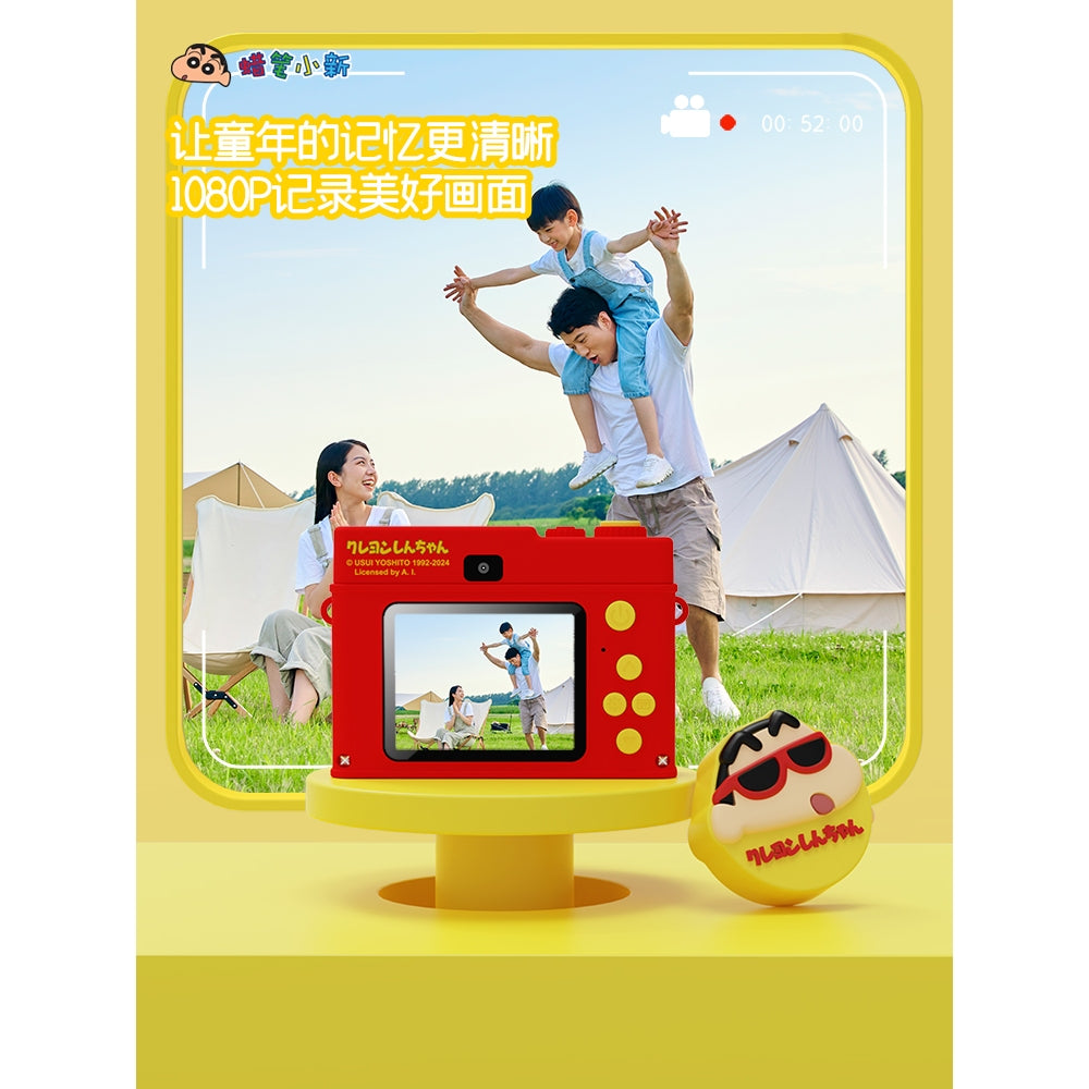 【衛青】現貨 蠟筆小新 迪咔相機 隨時拍照 硅膠保護 送禮 新之助 商品圖片 5