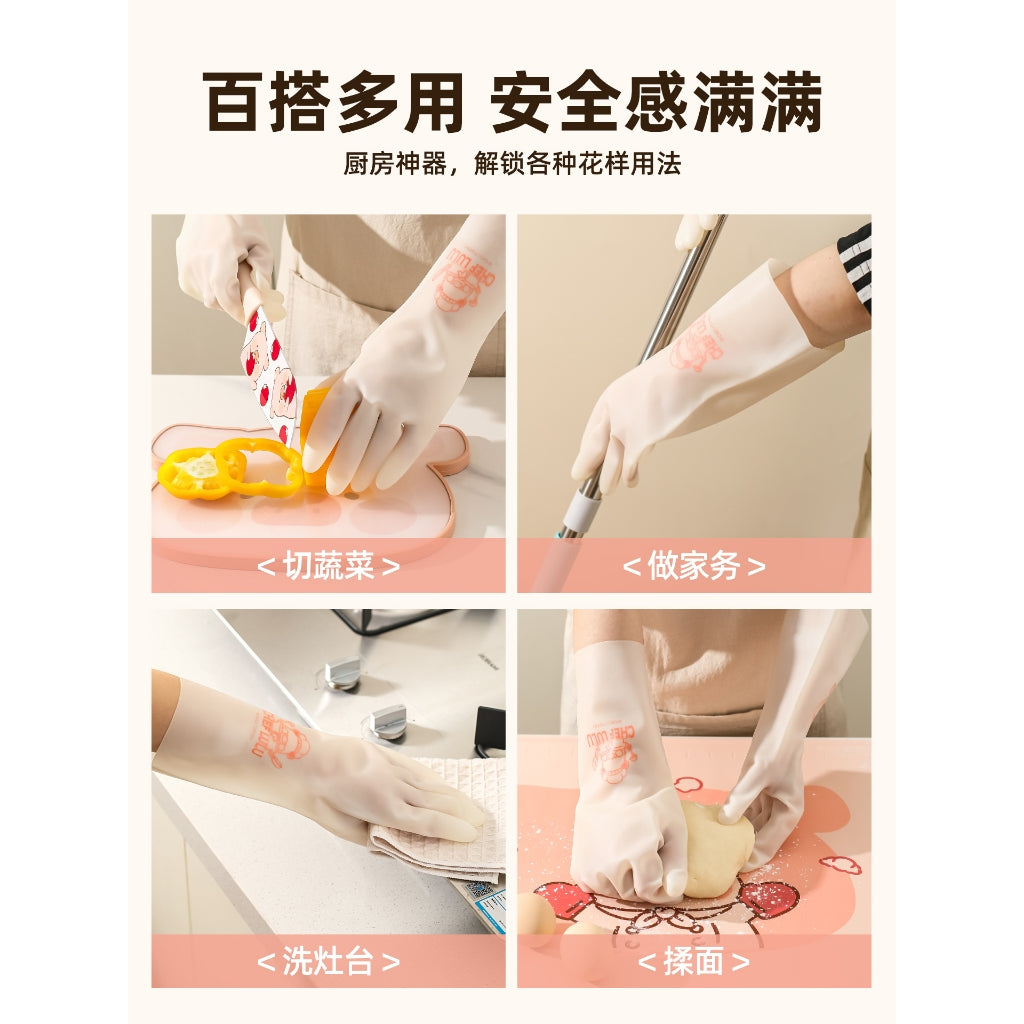 【川島屋】正版現貨 lulu豬 洗碗手套 廚房耐用刷碗清潔丁腈橡膠皮手套 洗盤 洗鍋 洗杯 洗筷子 送禮 商品圖片 5