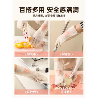 【川島屋】正版現貨 lulu豬 洗碗手套 廚房耐用刷碗清潔丁腈橡膠皮手套 洗盤 洗鍋 洗杯 洗筷子 送禮 商品圖片 5