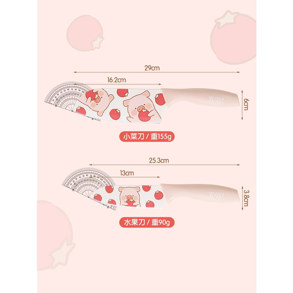 【川島屋】正版現貨 lulu豬 可愛水果刀  菜刀 刀身不銹鋼材質 小刀 輔食刀具 砧板 剪刀 送禮 商品圖片 5