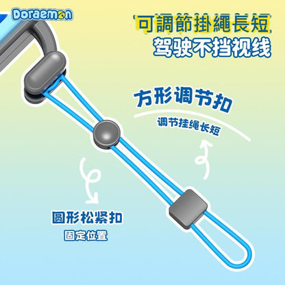 【洛克空間】現貨 哆啦A夢 遊覽車掛件 包包吊飾 車掛香薰 小叮噹 汽車 機車 裝飾 香水 哆啦a夢 擺件 商品圖片 5