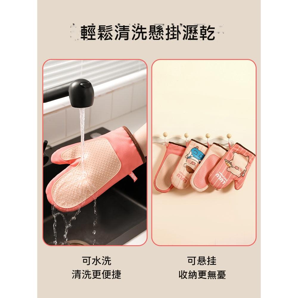 【川島屋】正版現貨 lulu豬 隔熱手套 耐高溫防燙 硅膠防滑紋理手套 圍裙手套 烘焙手套 送禮 商品圖片 5