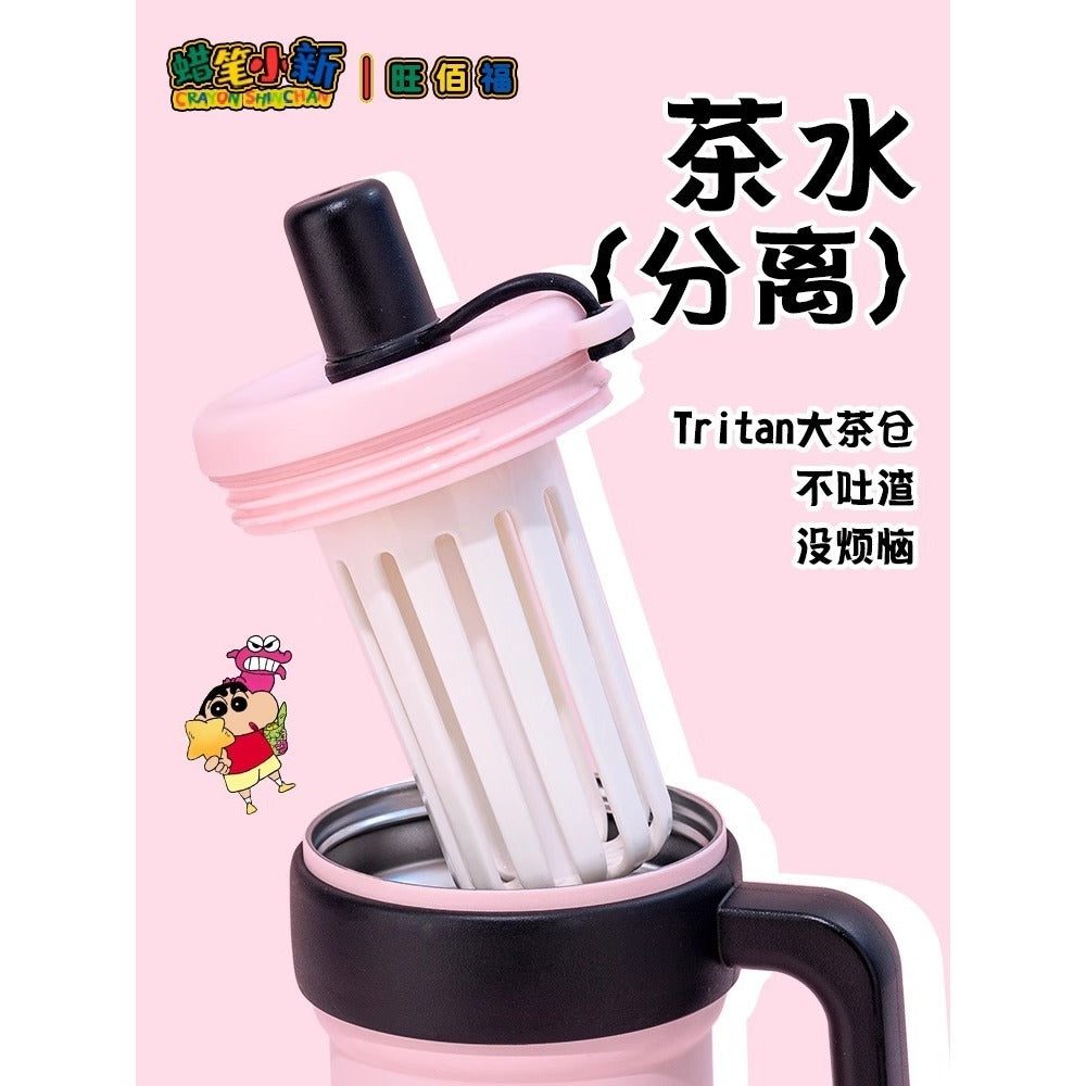 【萌兔兔】正版現貨 蠟筆小新 冰霸杯 奶茶杯 飲料杯 環保杯 隨行杯水杯 970ml大容量 新之助 316升級材質 送禮 商品圖片 5