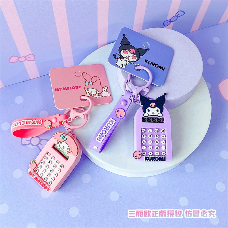 【冉紅】正版現貨 三麗鷗 鑰匙圈 計算器 鑰匙扣 掛件 吊飾 送禮 庫洛米 美樂蒂 大耳狗 商品圖片 5