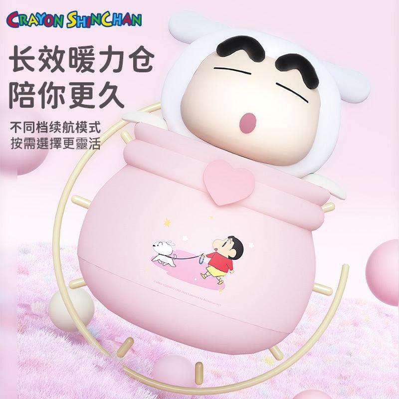 【洛克空間】現貨 蠟筆小新 暖手寶 暖暖包 硅膠材質 送禮 新之助 商品圖片 6