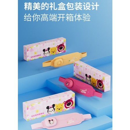 【現貨】正版 迪士尼 暖宮寶 腰帶 大姨媽 肚子疼神器 緩解經期 痛經 經痛 生理期 溫暖按摩 草莓熊 維尼 送禮 商品圖片 6
