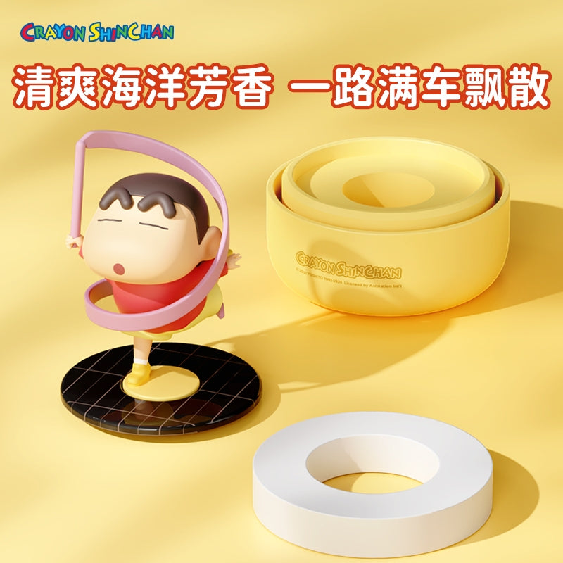 【洛克空間】現貨 蠟筆小新 太陽能旋轉香薰 擺件 汽車 車載 內飾 香水 新之助 可檢測紫外線強度 電燈光沒法發電 商品圖片 6