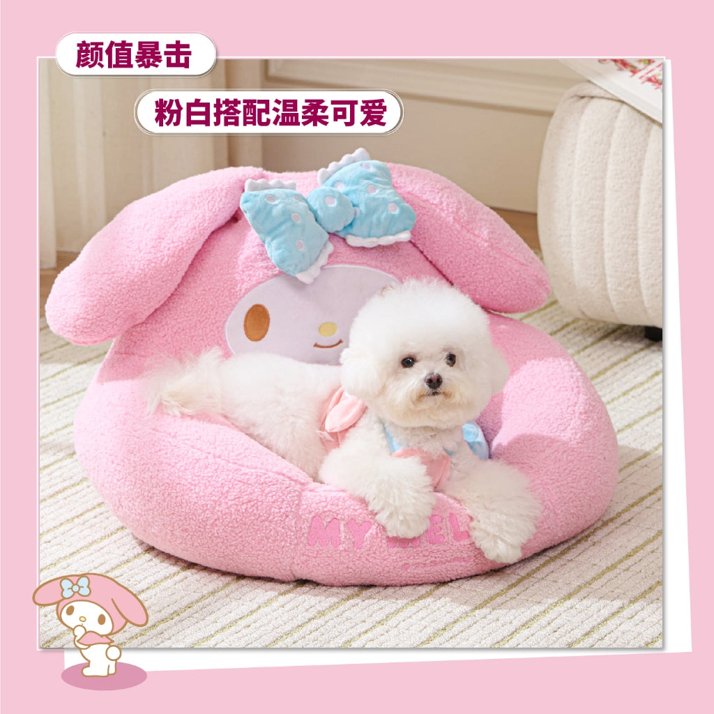 【覓嗷】現貨 三麗鷗 美樂蒂 沙發 貓窩 狗窩 寵物 四季通用 小型犬 貓咪 送禮 商品圖片 6