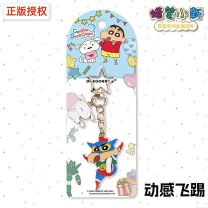 【千寶】現貨 蠟筆小新 金屬系列 鑰匙扣 鑰匙圈 掛飾 吊飾 掛件 機車 新之助 禮物 商品圖片 6
