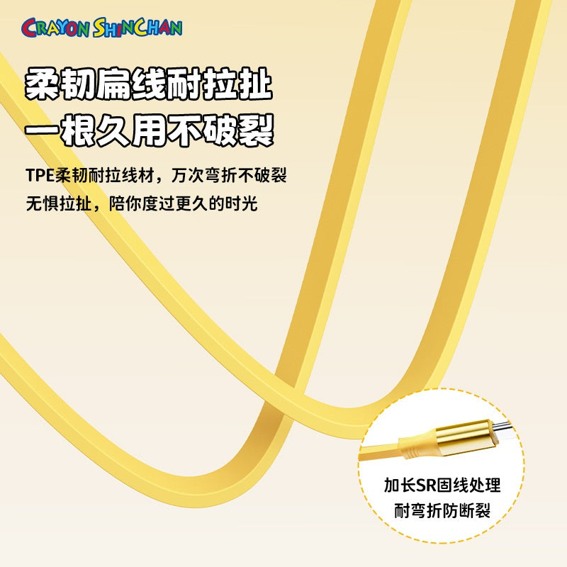 【洛克空間】現貨 蠟筆小新 3合1 伸縮數據線 充電線 三星 蘋果 typec USB 安卓 伸縮充電線 三合一 新之助 商品圖片 6