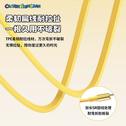 【洛克空間】現貨 蠟筆小新 3合1 伸縮數據線 充電線 三星 蘋果 typec USB 安卓 伸縮充電線 三合一 新之助 商品圖片 6