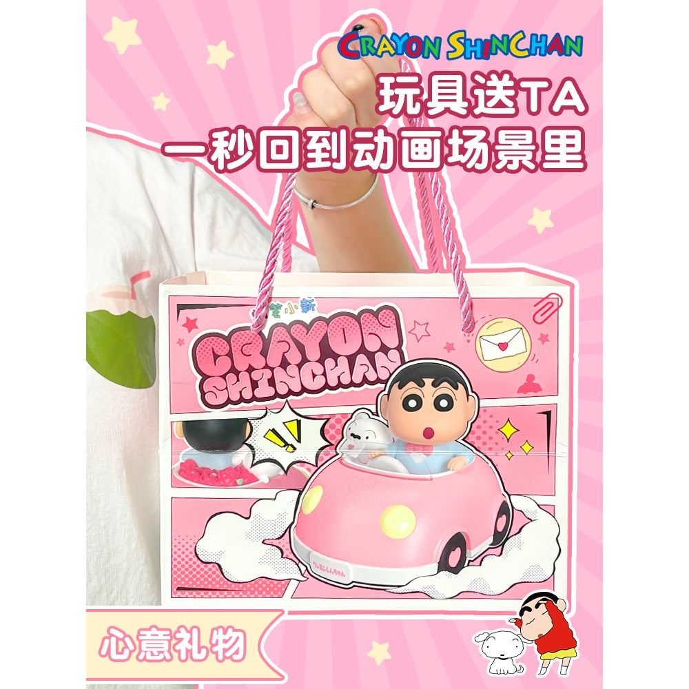 【馬克圖布】正版現貨 蠟筆小新 心動出擊 擺件 小夜燈 公仔 求婚 告白 生日禮物 禮盒包裝 新之助 商品圖片 6