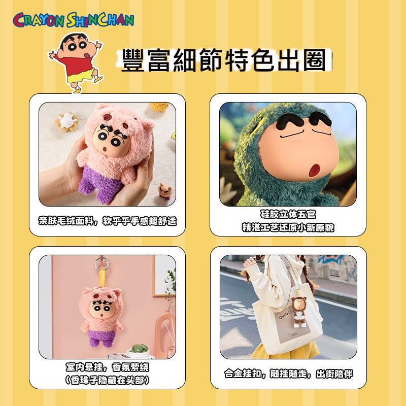 【洛克空間】現貨 蠟筆小新 cos掛件 盲盒 包包吊飾 掛飾 新之助 恐龍小新 商品圖片 6