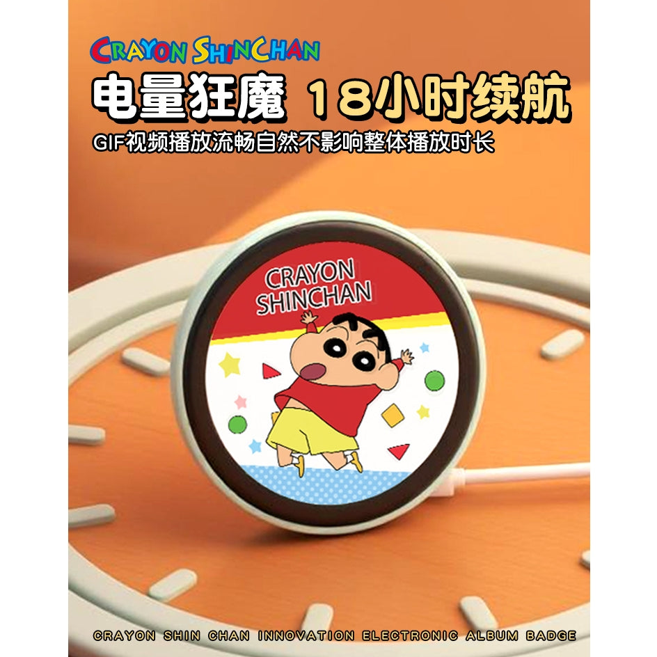 【現貨】正版 蠟筆小新 電子吧唧 電子相冊 相簿 徽章 高清 支持圖片/動圖/影片 給回憶充電 送禮 新之助 商品圖片 6