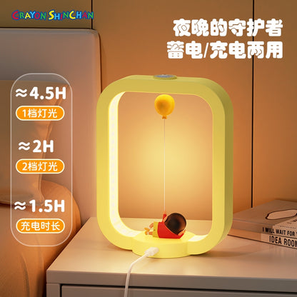 【洛克空間】現貨 蠟筆小新 告白氣球 磁吸懸浮大夜燈 牀頭燈 氛圍燈 療癒燈 氣氛燈 夜燈 聖誕 交換禮物 送禮 商品圖片 6