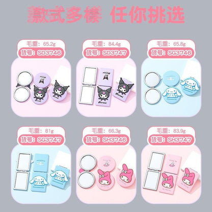 【包包寶】現貨 三麗鷗 摺疊鏡子 庫洛米 玉桂狗 化妝鏡 迷你便攜隨身雙面鏡 送禮 商品圖片 6