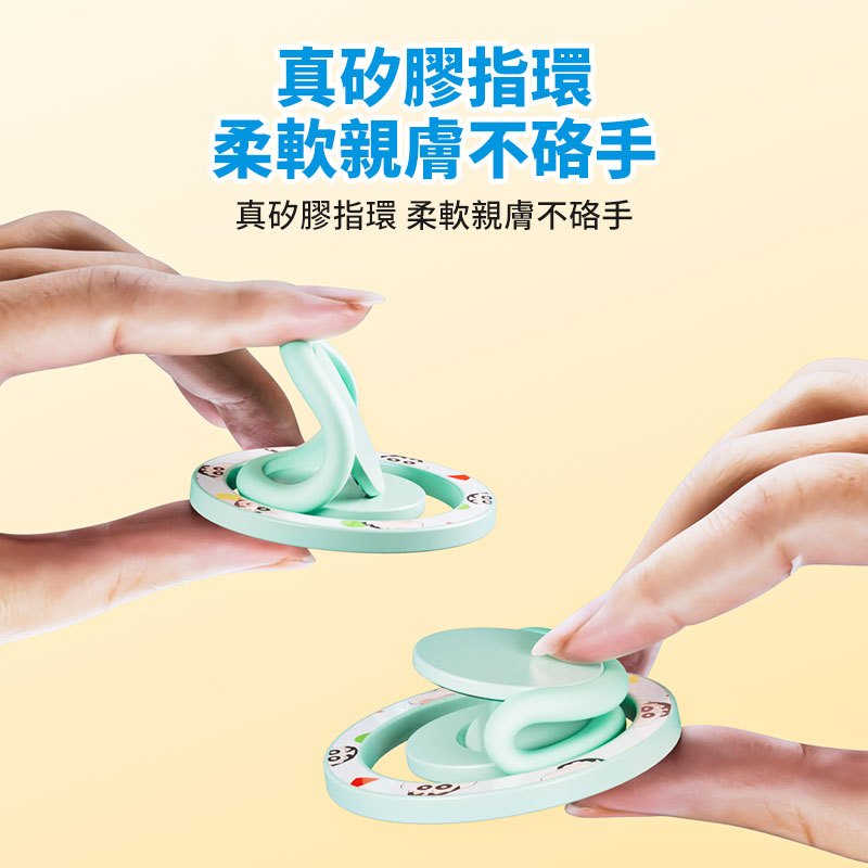 【洛克空間】現貨 蠟筆小新 磁吸手機指環支架 手機支架 磁吸支架 指環支架 秒吸秒取 新之助 商品圖片 6