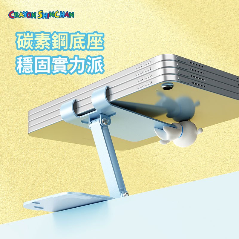 【洛克空間】現貨 蠟筆小新 手機支架 桌面折疊支架 手機架 直播架 平板架 自拍架 桌面支架 新之助 商品圖片 6