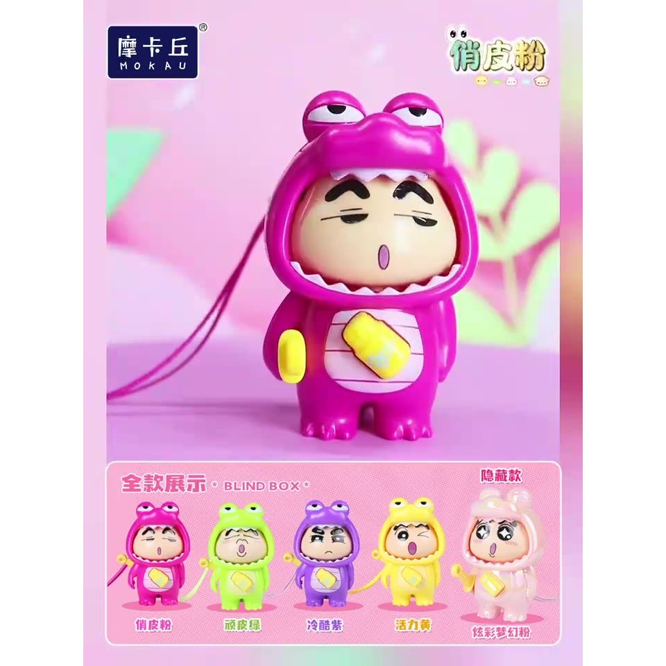 【現貨】正版 蠟筆小新 驚喜變臉 盲盒 公仔 掛件 吊飾 手拿佩劍 可變臉 顏色隨機 新之助 鱷魚先生 商品圖片 6