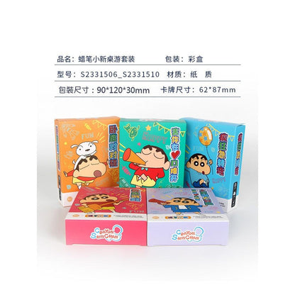 【愚樂坊】正版現貨 蠟筆小新 桌遊 卡牌遊戲 臥底遊戲 真心話 撲克 棋牌 聚會 團建 送禮 商品圖片 7