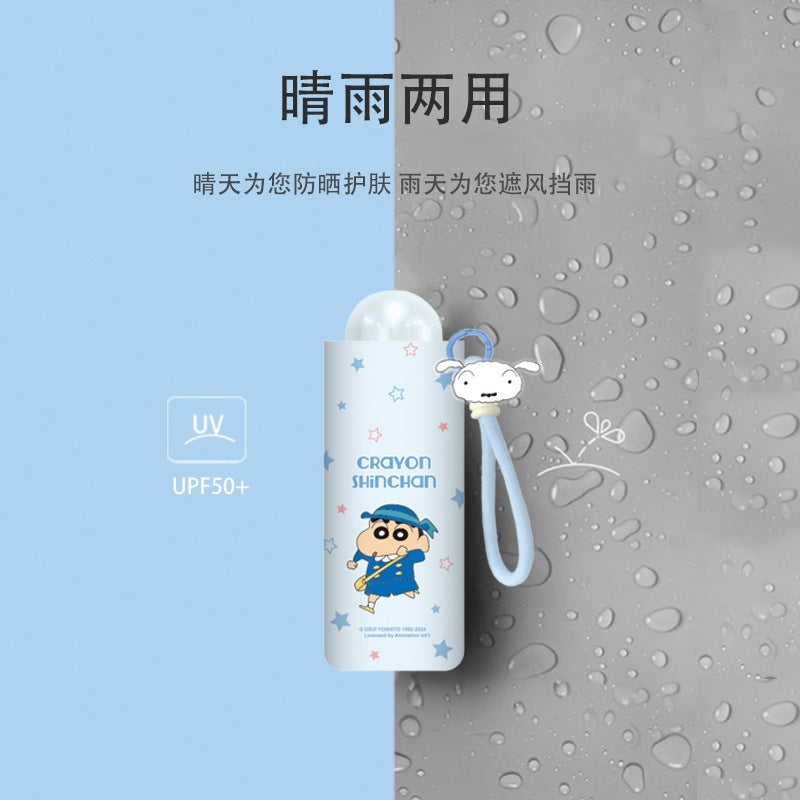 【梔遇】現貨 蠟筆小新 膠囊傘 遮陽傘 雨傘 太陽傘 晴雨兩用 黑膠 防曬 防紫外線 新之助 小白 睡衣小新 商品圖片 7