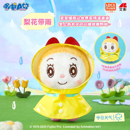 【靈動創想】現貨 哆啦A夢 天氣絨絨 掛件盲盒 包包 吊飾 鑰匙圈 送禮 公仔 小叮噹 商品圖片 7