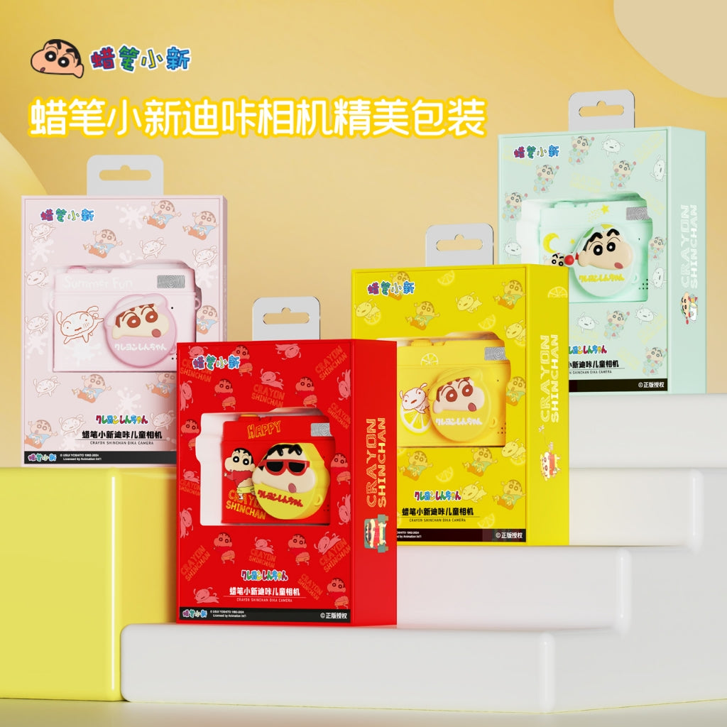 【衛青】現貨 蠟筆小新 迪咔相機 隨時拍照 硅膠保護 送禮 新之助 商品圖片 7