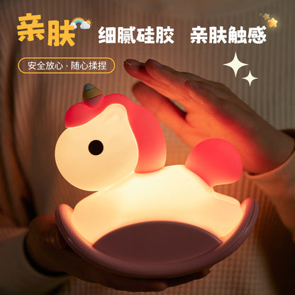 【現貨】彩虹獨角獸 木馬小夜燈小白馬 治癒療癒 生日禮物 聖誕節 交換禮物 送小女孩 男孩 伴睡小夜燈 充電拍拍燈 商品圖片 7