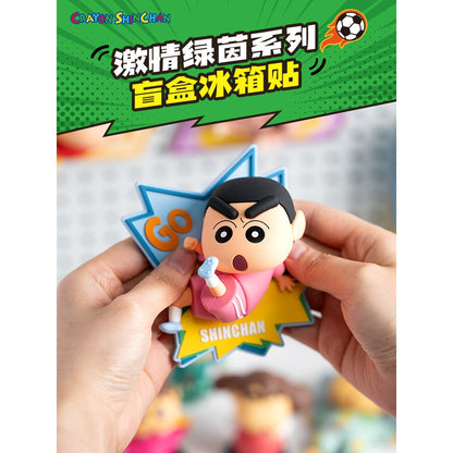 【洛克空間】現貨 蠟筆小新 第二代冰箱貼 限時特惠 激情綠茵 盲盒 足球杯 雙葉杯 無隱藏款 送禮 廚房 冰箱 商品圖片 7