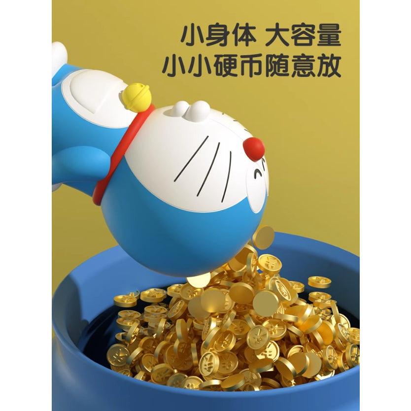 【超逗熊】正版現貨 哆啦A夢 存錢罐 藍胖子 硬幣罐 零錢罐 內飾 小叮噹 哆啦a夢 裝飾 擺件 存錢筒 硬幣筒 撲滿 商品圖片 8