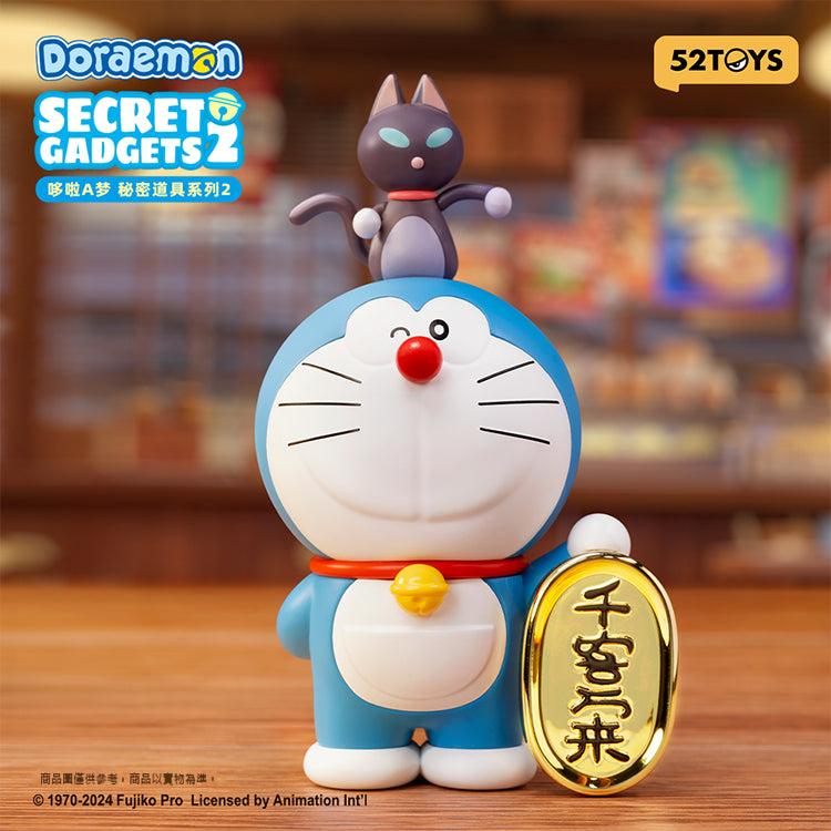 【52TOYS】正版 哆啦A夢 神祕道具2 公仔 擺件 竹蜻蜓 盲盒 送禮 小叮噹 商品圖片 9