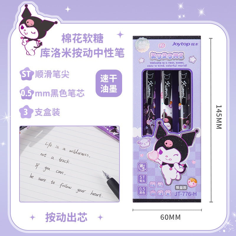 【香港悅木】現貨 三麗鷗 庫洛米 按動中性筆 水性筆 寫字筆 3隻盒裝 筆芯0.5mm 規格圖片 1