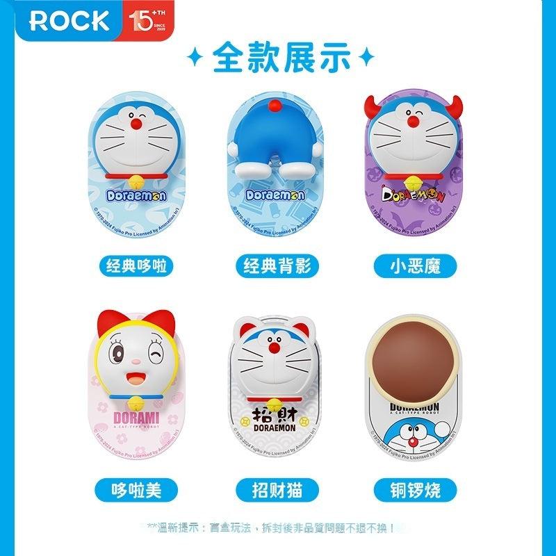 【洛克空間】現貨 哆啦A夢 磁吸氣囊支架 盲盒 手機支架 可旋轉 解壓 懶人支架 懶人立架 小叮噹 哆啦a夢 招財貓 規格圖片 1
