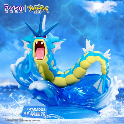 【玩樂主義】現貨 寶可夢 鯉魚王 暴鯉龍 公仔 小尺寸擺件 送禮 規格圖片 1