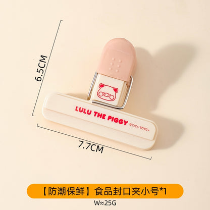 【川島屋】正版現貨 lulu豬 夾子 封口夾 密封夾 防潮保鮮 塑料袋夾 茶葉夾 薯片零食夾子 送禮 規格圖片 1