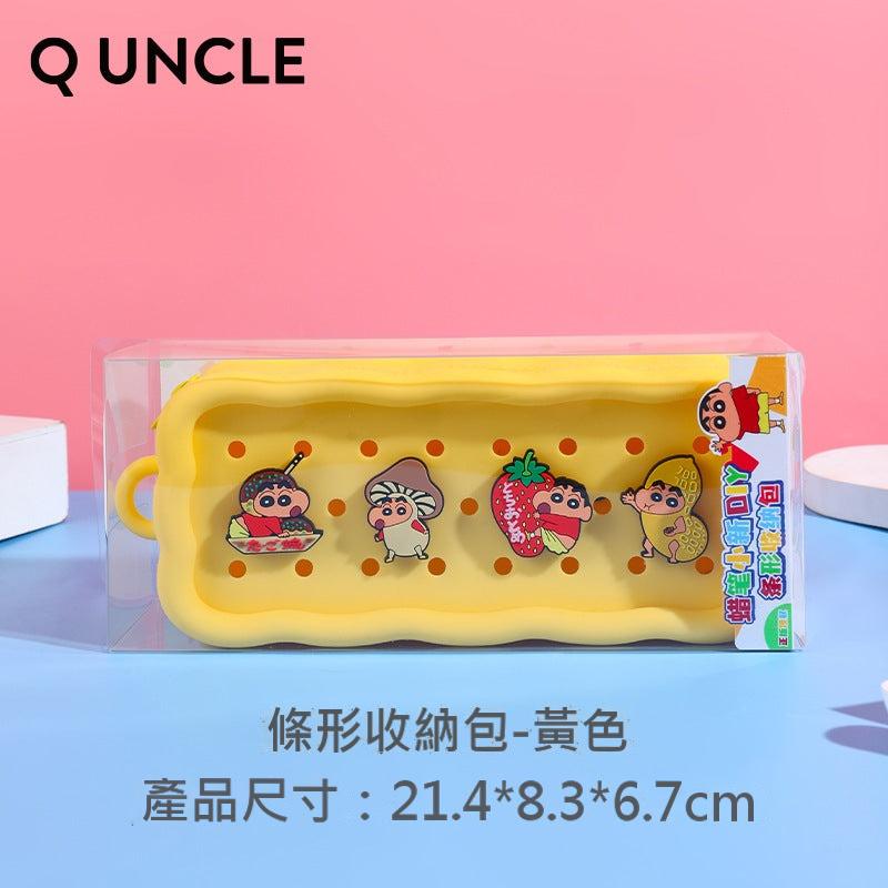 【Q UNCLE】正版現貨 蠟筆小新 長方形收納包 零錢包 硅膠包包 硬幣包 耳機包 吊飾 收納包 飾品包 規格圖片 1