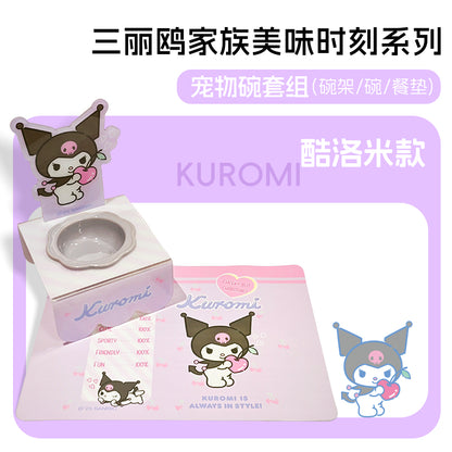 【覓嗷】正版現貨 三麗鷗 寵物碗架 貓碗貓食盆 陶瓷增高架護頸狗盆 狗碗水碗防打翻 送禮 規格圖片 1