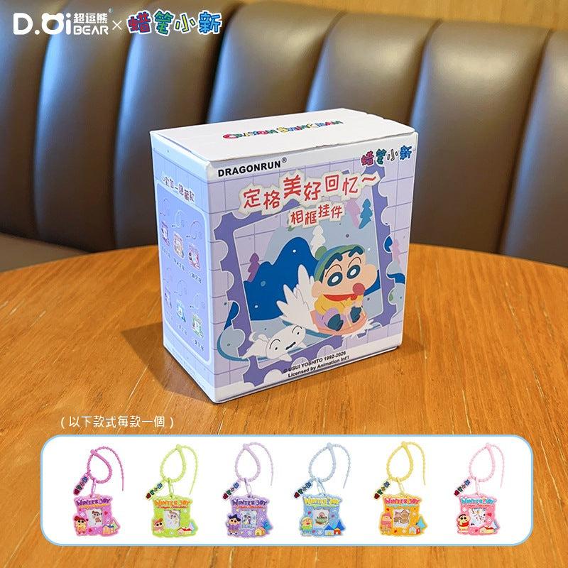 【千寶】正版 蠟筆小新 鑰匙圈 相框掛件系列 鑰匙扣 吊飾 掛飾 可裝一張照片 新之助 送禮 規格圖片 1
